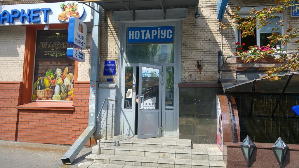 Apartamento Shievchienko 10 Kiev Exterior foto